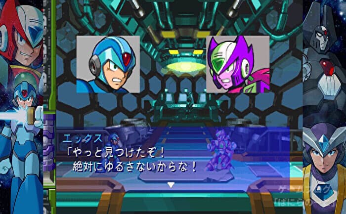 【ロックマンX6】アナザーエリア