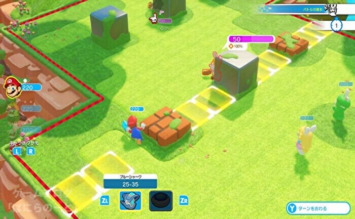 マリオ+ラビッツ キングダムバトル バトル画面 その1
