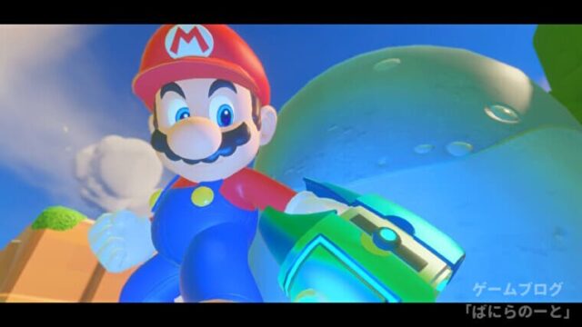 マリオ+ラビッツ キングダムバトル レビュー【NintendoSwitch】