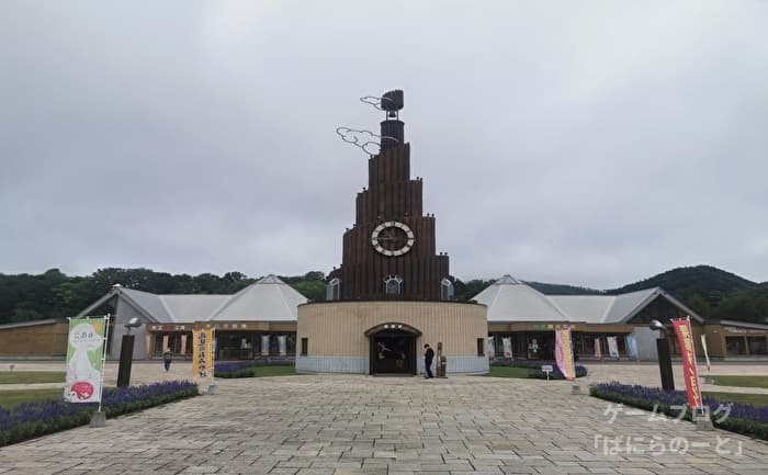 北海道北見市温根湯 時計塔「かむりん」