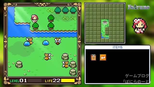ドット絵の魅力あふれるノスタルジックなアクションRPG「フェアルーン」レビュー