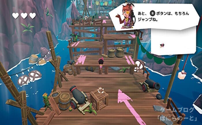 【コアとマーラの5人の海賊】ジャンプ