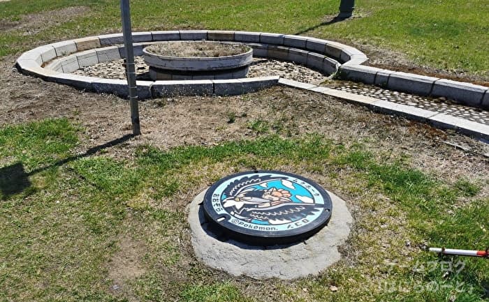 北海道大空町女満別【ポケふた】その2