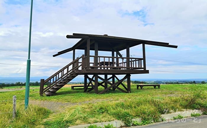 【大空町女満別 朝日ヶ丘公園】その2