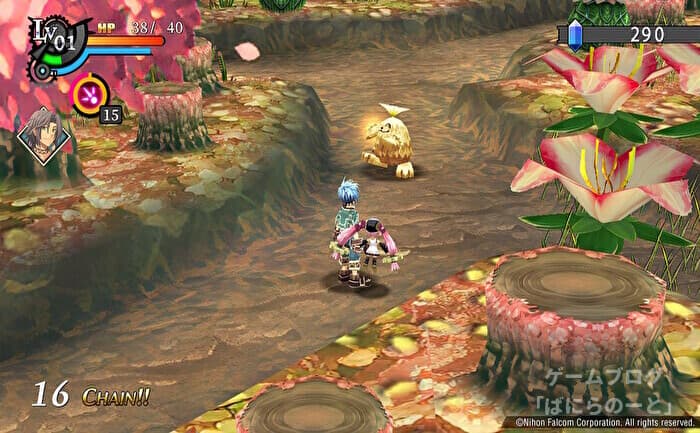 【那由多の軌跡 アド・アストラ】島（春）