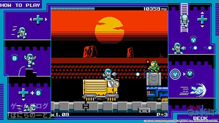 ロックマンの再来？8ビット風アクションが心を鷲掴みにする「マイティガンヴォルト」レビュー