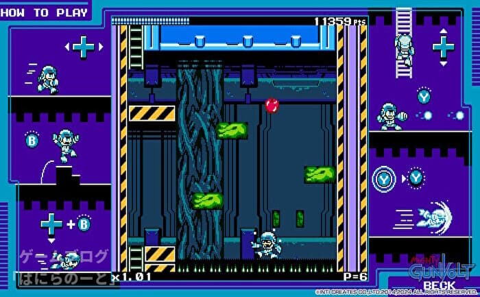 【マイティガンヴォルト】ステージ その3