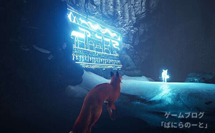 【きたのたましい】雪山ステージ その2