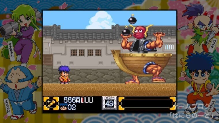 ganbare-goemon2-sfc-review-